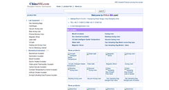 Desktop Screenshot of chinassi.com